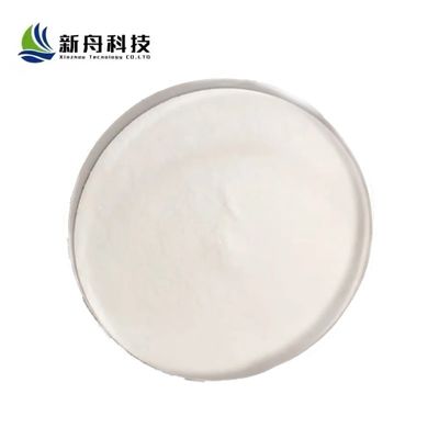 Pharmaceutical Intermediate CAS 38496-18-3 Pyridine derivatives