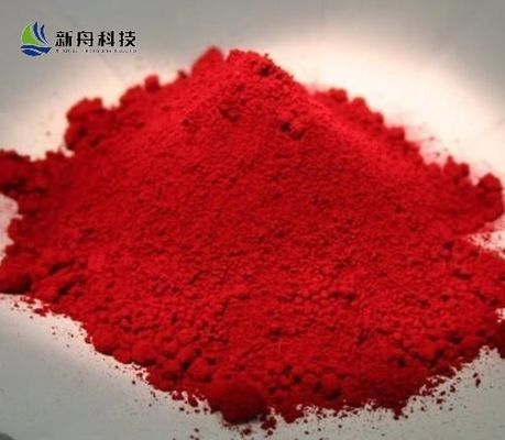 Pyrroloquinoline Quinone Disodium Salt Treat Heart Disease  Cas 122628-50-6