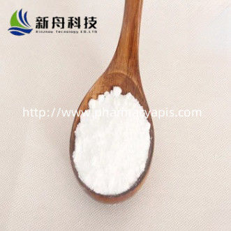 مكرسة للبحث العلمي 2-[bis ((4-fluorophenyl) Methyl]sulfinylethanehydroxaMic acid CAS-90212-80-9